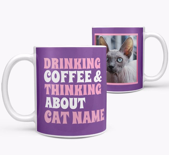 Drinking Coffee...: Personalised {breedFullName} Photo Upload Mug